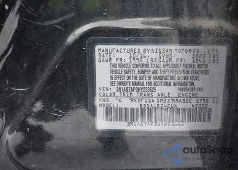 2017 Nissan Sentra S из США, поврежденный, VIN 3N1AB7AP3HY223625